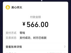 -肖肖酸萝卜鱼火锅(总店)