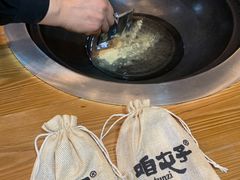 -咱屯子铁锅炖直营店(道东大鹰店)