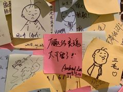 -张乐平故居