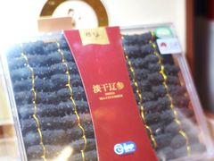 -棒棰岛辽参(长宁旗舰店)