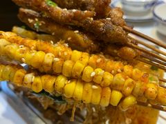 -牛得很·鲜牦牛肉烧烤·牛羊肉菌汤锅(康定店)