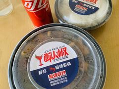 -醉人椒麻辣香锅(王府井喜悦店)