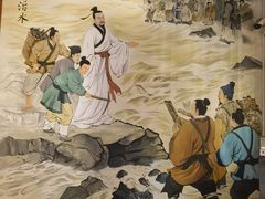 -窦大夫祠