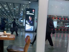 -南城香(北京南站店)