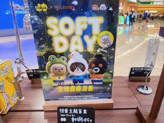 -上海世纪汇广场