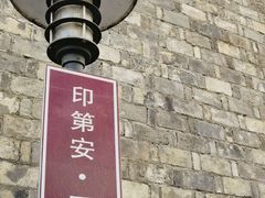 -半坡国际艺术区