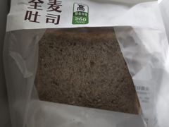 -盒马鲜生(首义店)