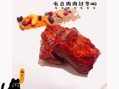 -赤火牛排(金狮广场店)