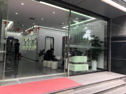 -悟空祛痘·专业祛痘机构