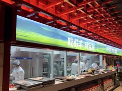 -宝泉铜锅·涮羊肉(解放东路店)