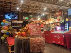 -金鼎轩(亚运村店)