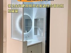 -居丽装饰空间设计(总部)