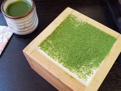 -羽至金时(柏威年店)