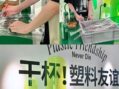 -Badmarket(庙前西街店)