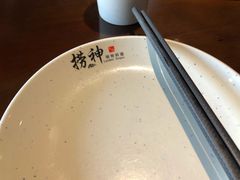 -捞神煲汤火锅(湖滨商业街店)