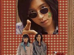 -飞扬影城(正佳IMAX店)