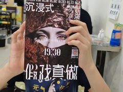 -星尘艺术空间
