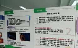 -清清博视儿童眼视光中心(角门西店)