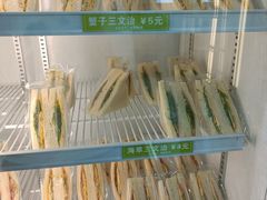 -皇朝西饼(建设店)