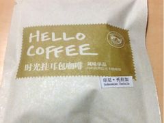 upload_pic-雕刻时光咖啡馆(交大店)