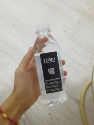 点击看大图 -icare美发沙龙
