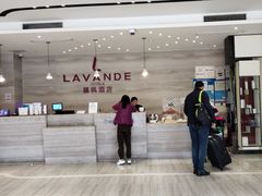 -麗枫酒店(苏州火车站店)