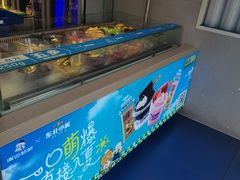 -溪边姑娘·拉丝酸奶水果捞(春熙路店)