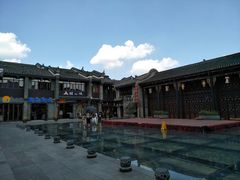 -东西巷