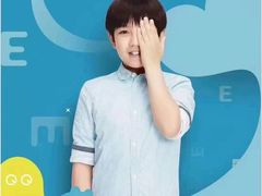 -宝岛眼镜(福中店)