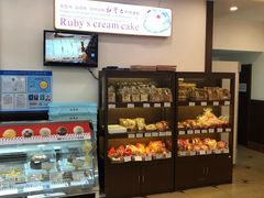 -红宝石·鲜奶小方·海派西点房(南丹店)