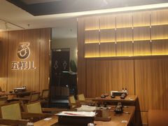 -五样儿西昌小签签烤串(天府三街店)