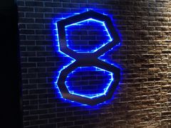 放映厅-幸福蓝海影城(上海闵行日月光中心杜比全景声店)