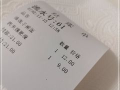 -西安特色面馆(吉兆营店)