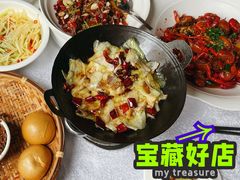 -湘太郎新时尚概念湘菜(东建店)