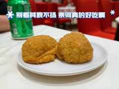 -凯鸽酒楼(振兴街店)