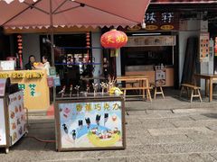 -汴河街