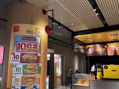 -麦当劳(中山公园龙之梦店)