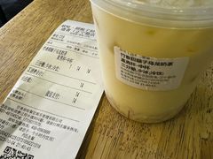 -放哈·甜醅子奶茶创造者(正宁路店)