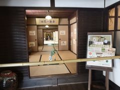 -中村藤吉(本店)