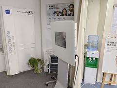 -优视力蔡司眼镜验配中心(越秀城市广场奥莱店)