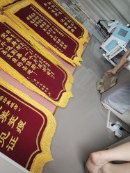 -瘦立方身材管理中心