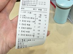-朝族高丽火盆