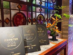 -广州白天鹅宾馆