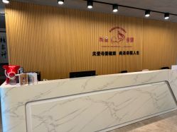 点击看大图 -尚圣月子会所·庄园式月子中心(萧山湘湖店)