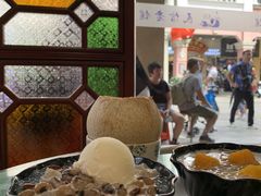 -民信老铺(华盖路店)
