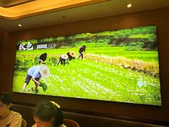 -秋色客家菜(南山店)