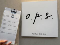 -O.P.S. CAFE