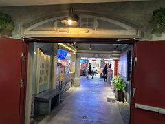 -华威约饭街