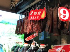 -老湘村·湖南土菜(天河维多利店)