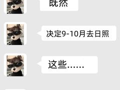 -巧克力渔家.小船海鲜家常菜(万平口店)